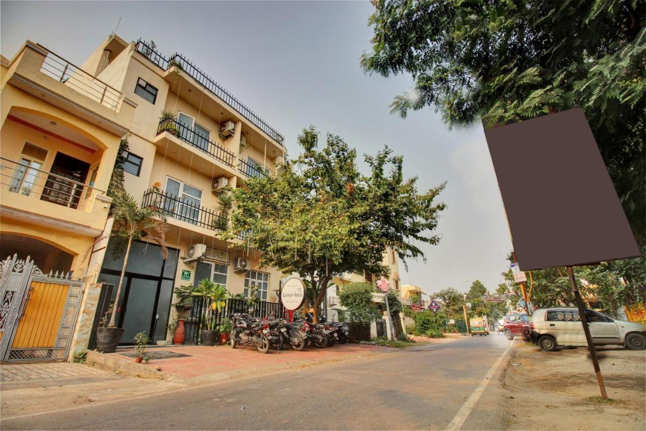 Hotel Super Townhouse Kachnar House Vikas Nagar à Hasanganj Extérieur photo